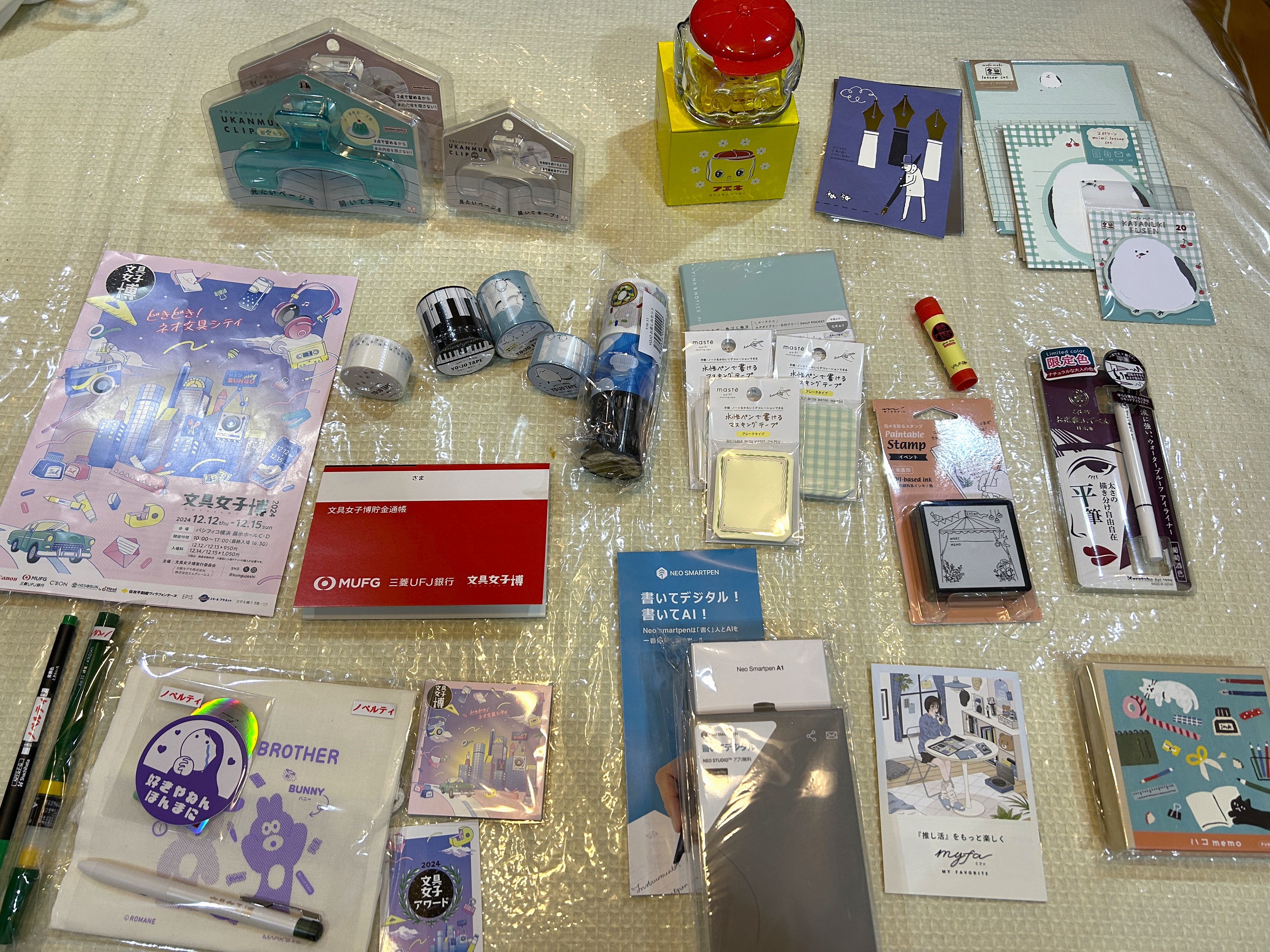 差し替え_図書館・情報センター事務部東さん